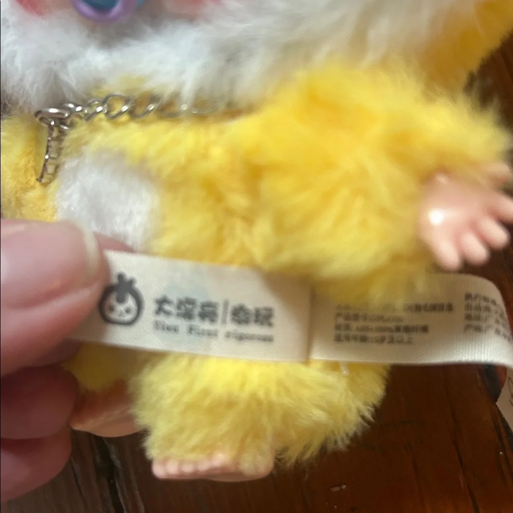 Baby Three BB3 Cats And Dogs Egg Yolk w/ Pacifier Plush